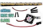 Hobbywing Ezrun 0.06A 15V Cooling Fan for Car motor ESC